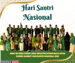 MWC NU KEBAYORAN LAMA GELAR PELATIHAN