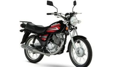 SUZUKI THUNDER, MOTOR SPORT YANG PERNAH BERJAYA