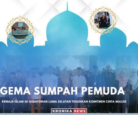 GEMA SUMPAH PEMUDA